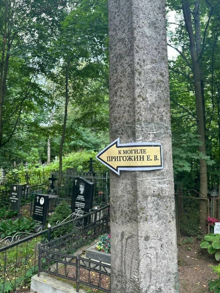 Евгений Пригожин: загадочное видео с предполагаемо погибшим бизнесменом вызывает сомнения в его смерти?