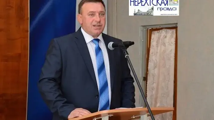 "Как у нас началась стабилизация"...