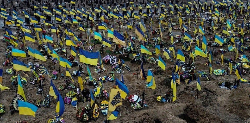 Тотальная мобилизация в Украине