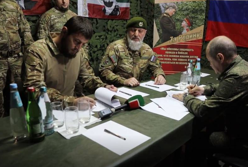 Отряд специального назначения "Ахмат"