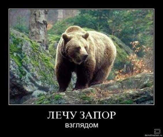 И снова медицинский юмор, осмысленный и беспощадный ( часть 2)