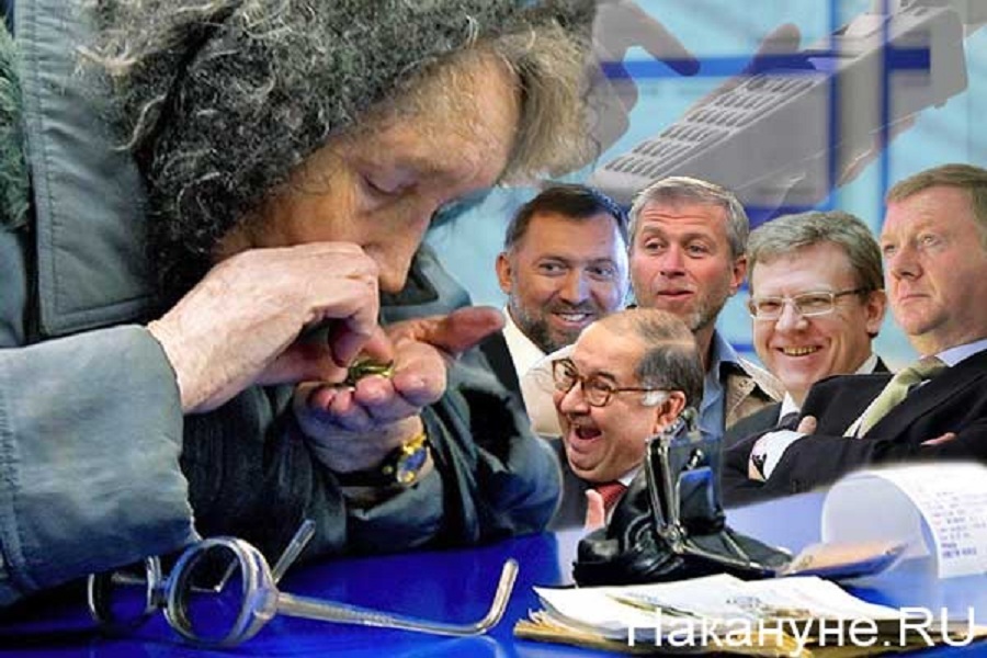 Оплачивается каждый «чих» чиновника. Почему?