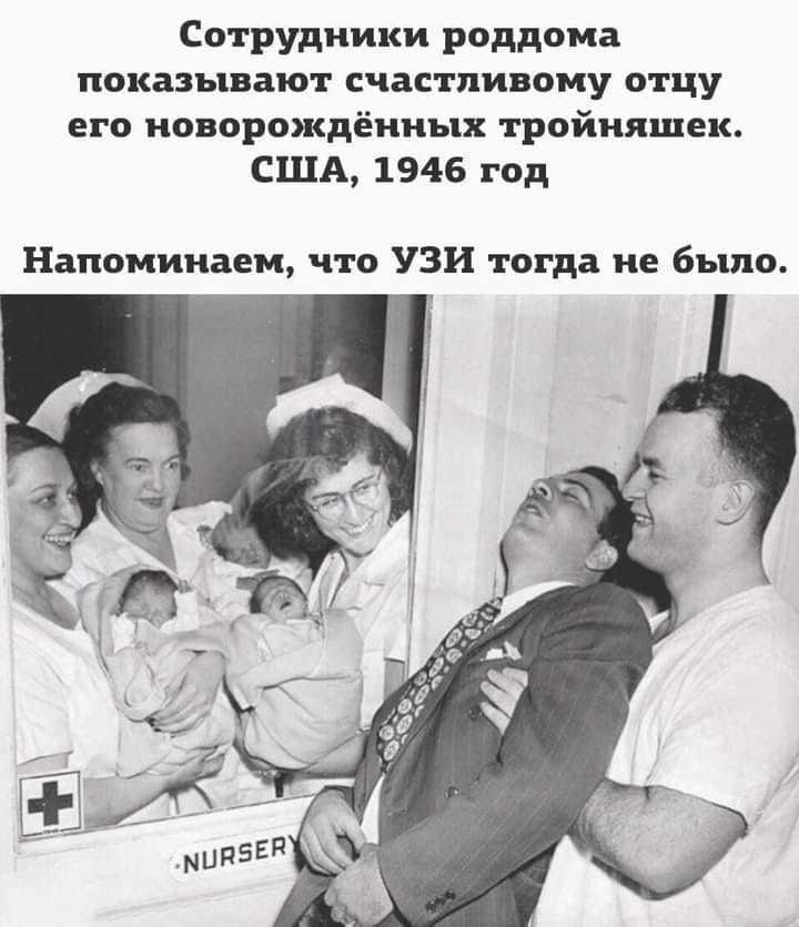 И снова медицинский юмор, осмысленный и беспощадный ( часть 2)