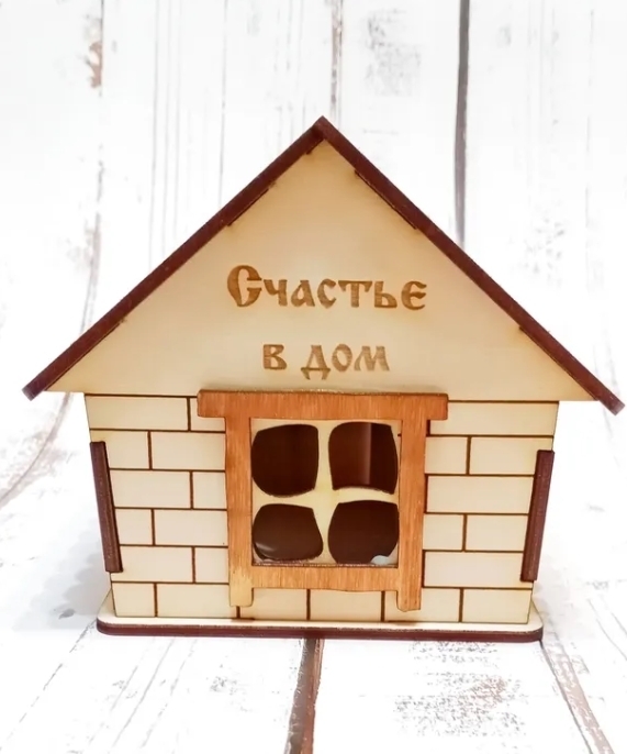 Работа своими руками, копилки, подставки и ....