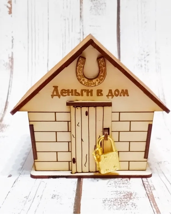 Работа своими руками, копилки, подставки и ....