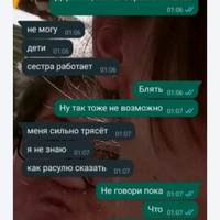 Screenshot_2023-08-12-23-48-25-978_com.mobispeedy.recovery.jpg