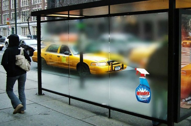 Партизанский маркетинг: Креативное оружие для бизнеса