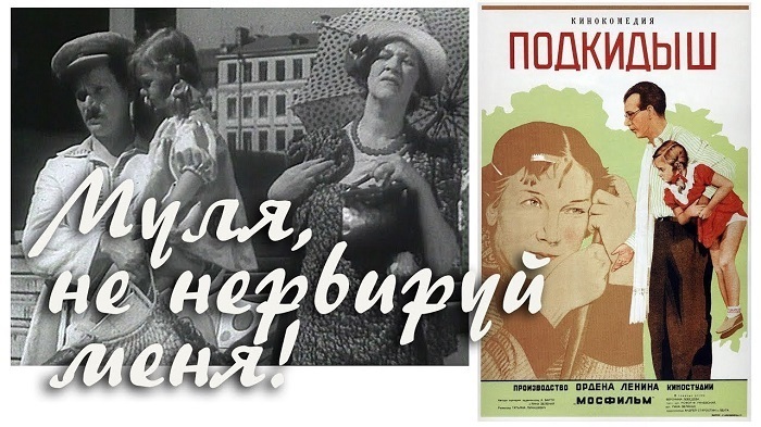 Агния Барто - автор детских стихов из СССР. И не только…