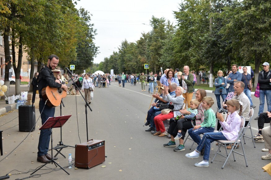 День города!