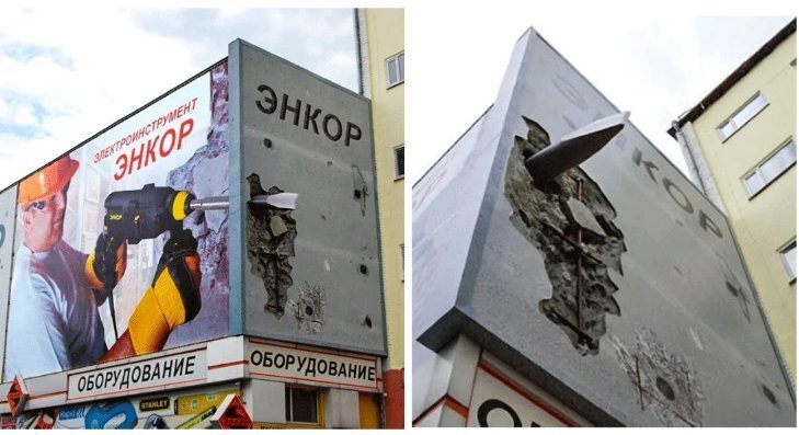 Партизанский маркетинг: Креативное оружие для бизнеса