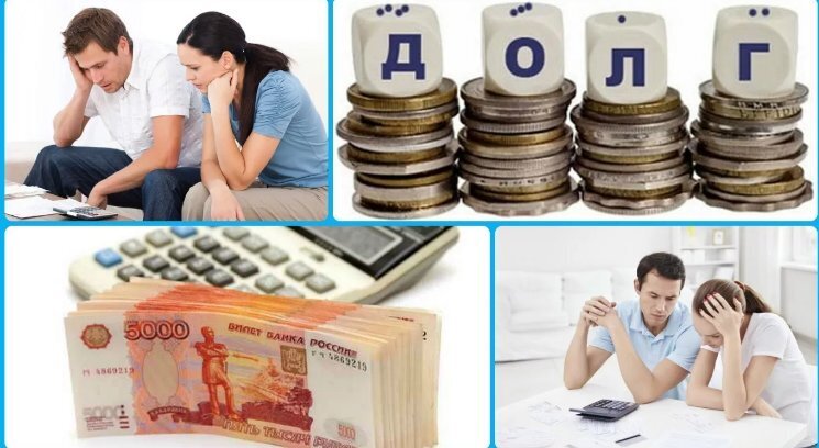 12 Важных способов избавиться от долгов и почувствовать финансовую независимость