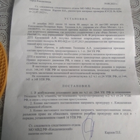 IMG_20230830_141511.jpg