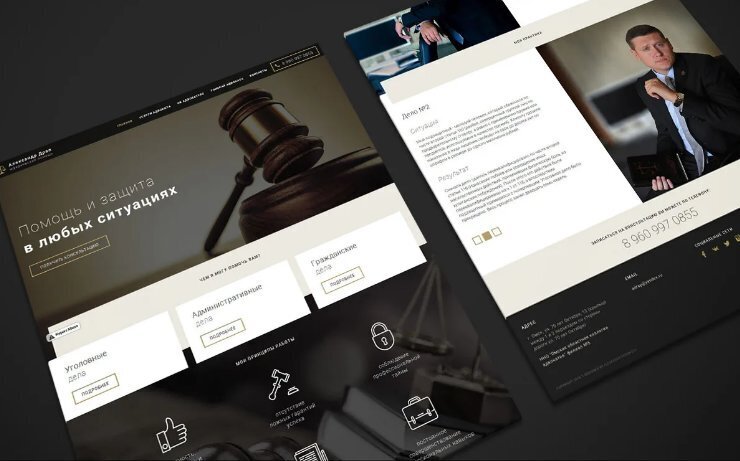 Пять золотых правил для создания идеального сайта визитки даже на бесплатном хостинге: надёжный "Тыл" Фрилансера