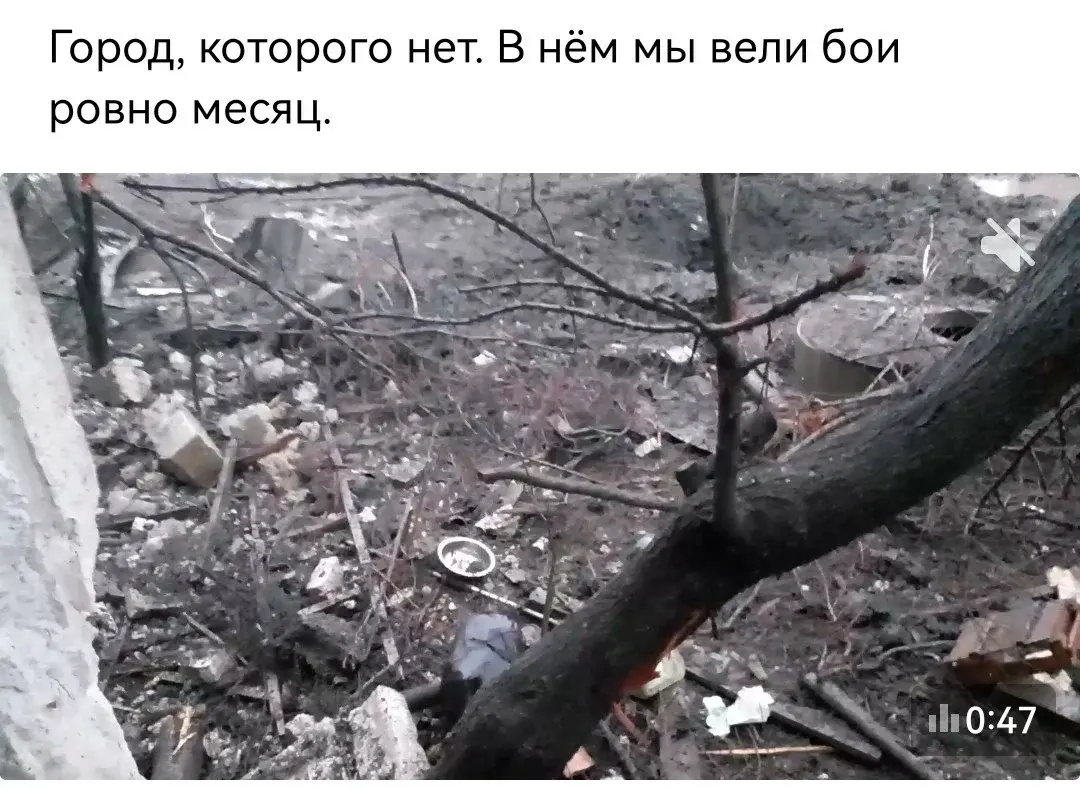 С позывным "Учитель"