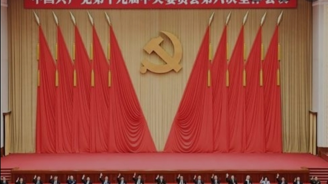 В Китае за взяточничество арестован очередной крупный чиновник.