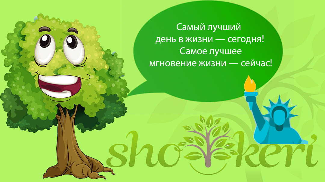 🌱Причины стремиться к финансовой независимости🌱