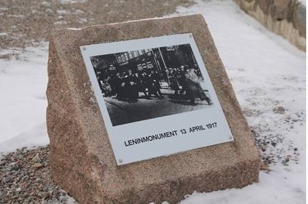 🍒Куда собрался Ленин? Карельские рассказы. Часть третья