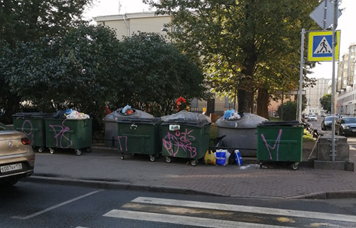 НЭО в СПб пришёл. Мусор в город он принёс!