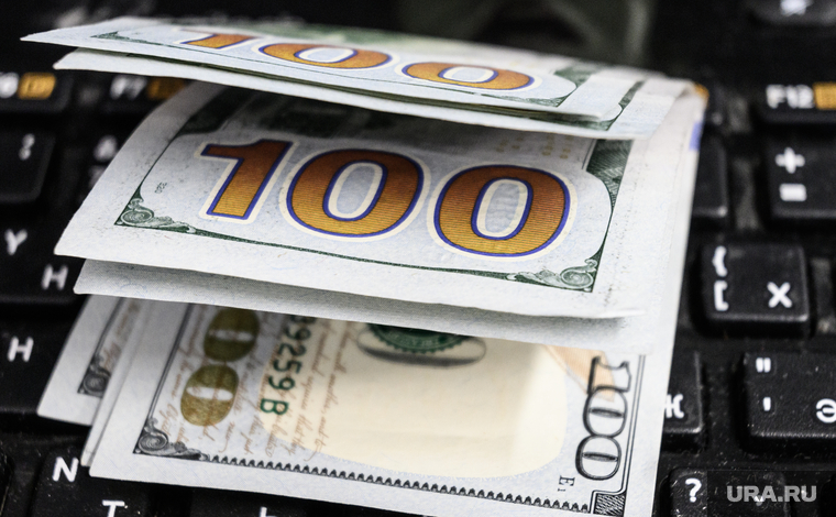 Курс доллара: что ждет россиян?