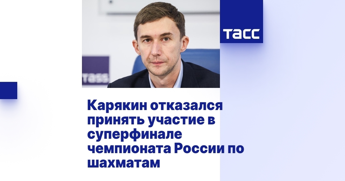 Россия теряет своих спортсменов. Смена спортивного гражданства.