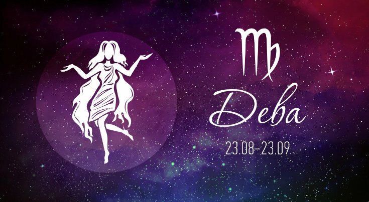 Дева Рулит в Сентябре: Натура и Характер Знака Зодиака