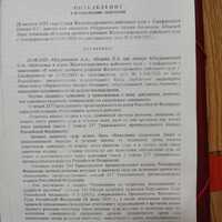 IMG-20230905-WA0003.jpg