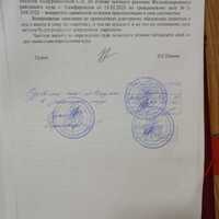 IMG-20230905-WA0001.jpg