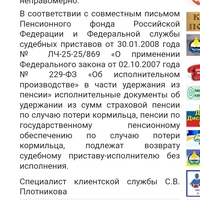 Screenshot_20230905-202843_Chrome.jpg
