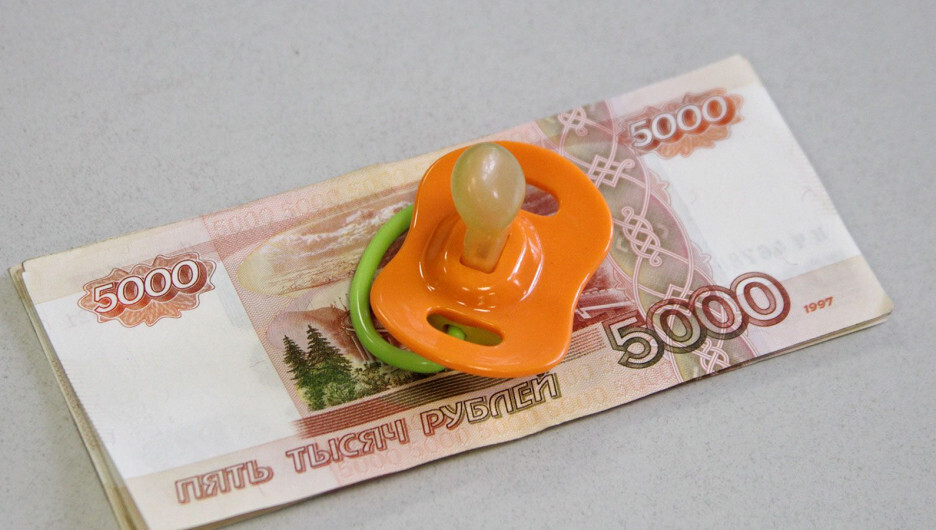 Выплаты семьям с детьми до 18 лет включительно, независимо от дохода - последние новости и изменения