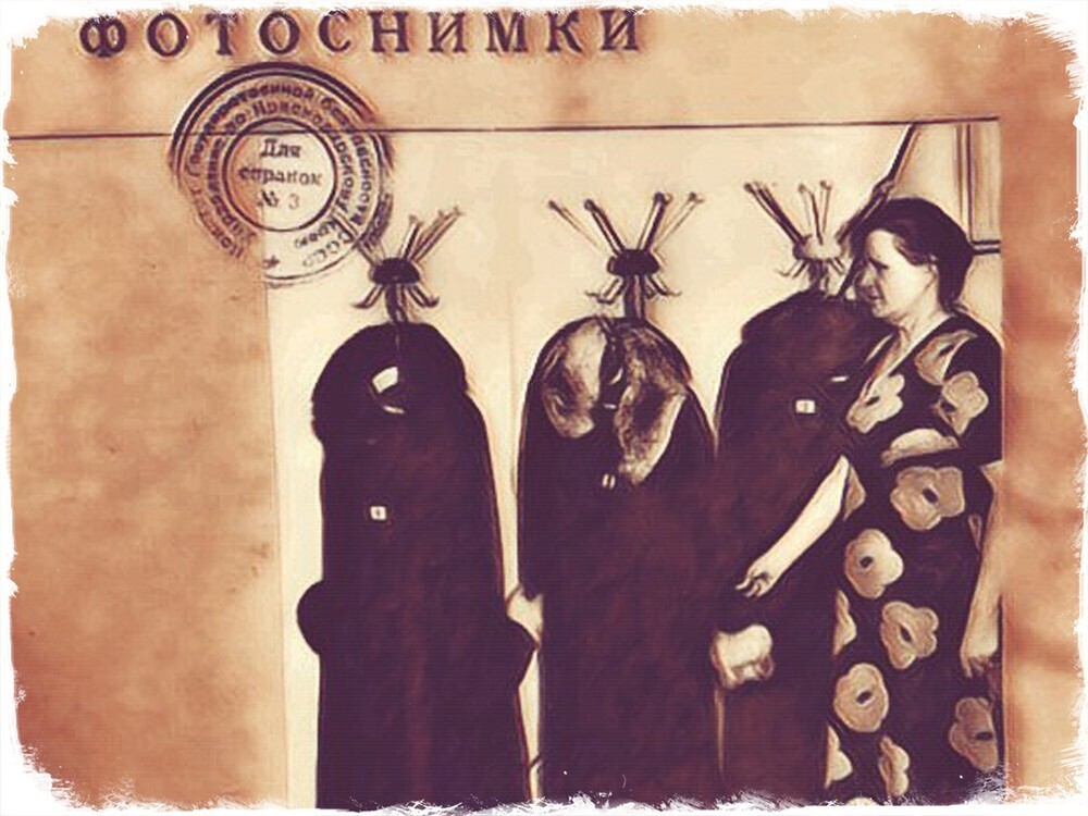 Белла Бородкина была первым титулованным олигархом в СССР и стала второй приговорённой к высшей мере наказания.