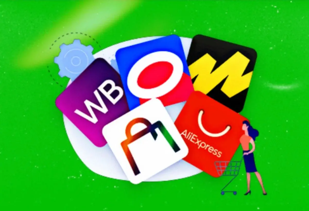 Осторожно - нелегальный товар!