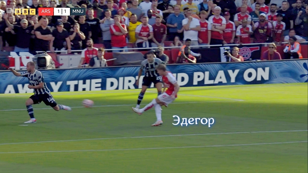 "Арсенал" заслужил победу, "Манчестер Юнайтед" не заслужил поражения