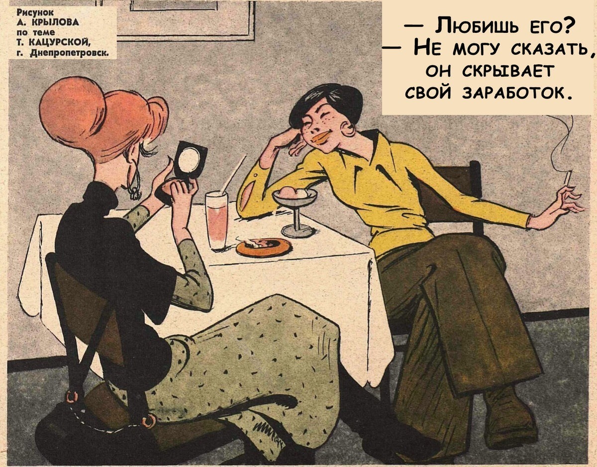 Почему подработка стала неотъемлемой частью жизни в России: анализ причин