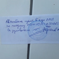 20230901_083704.jpg