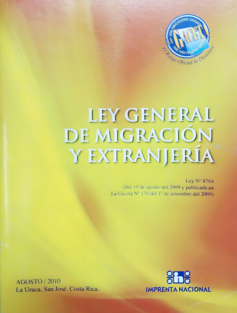 Фантазии заинтересованного лица на тему Общего закона об эмиграции и иностранцах №8764 (Коста-Рика). Часть 1