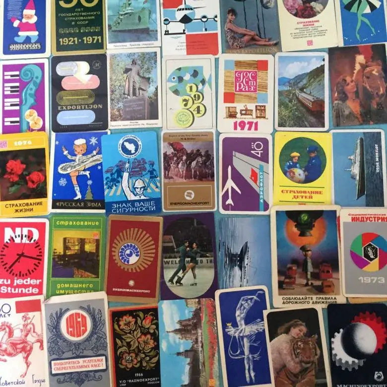 Коллекционирование в СССР: разнообразное путешествие по советским коллекциям. А что интересовало Вас ?