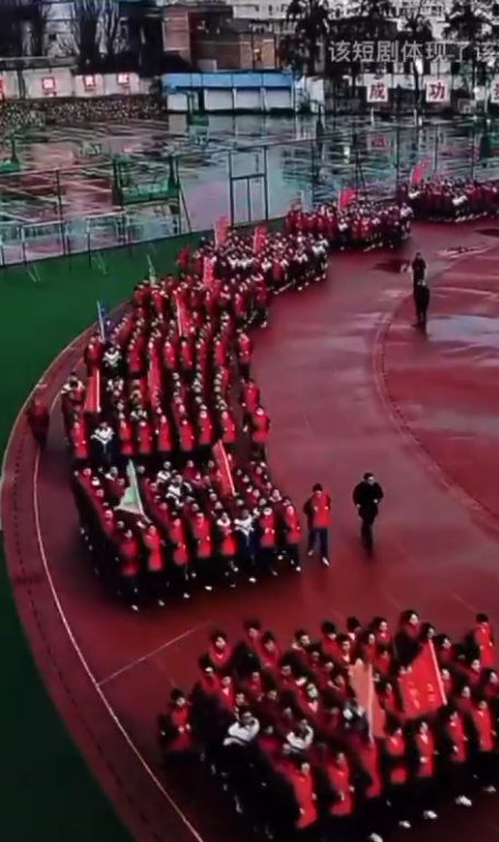 Как учатся китайские школьники. Весьма интересно.