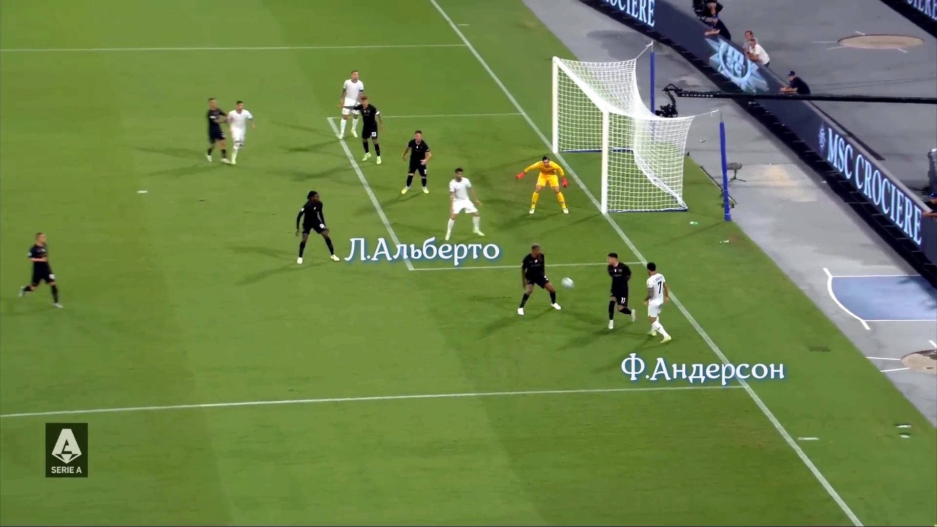 Маурицио Сарри огорчил родной Неаполь