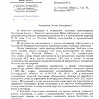Screenshot_20230907-123100.png