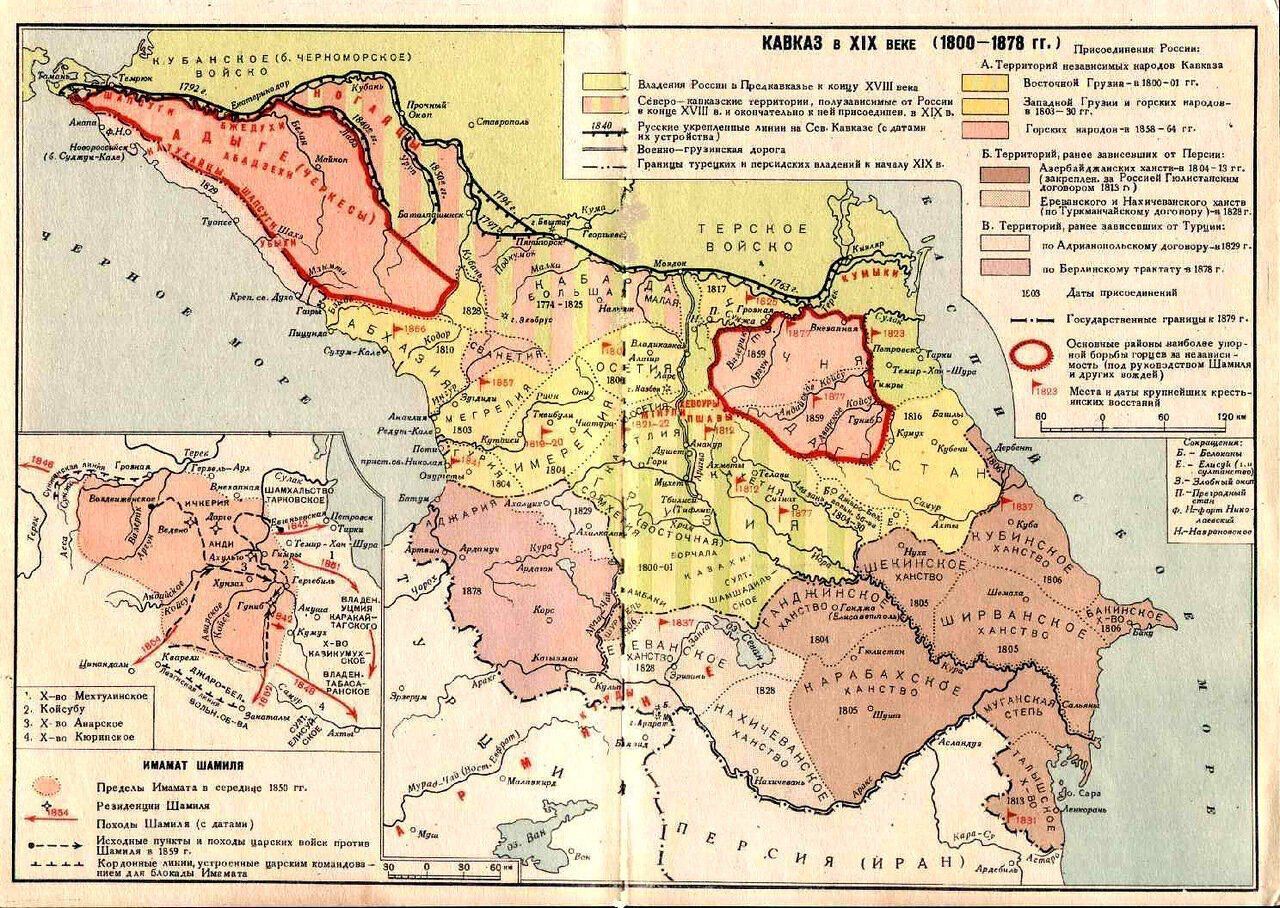 Территории присоединенные к россии с 1802 по 1855 карта