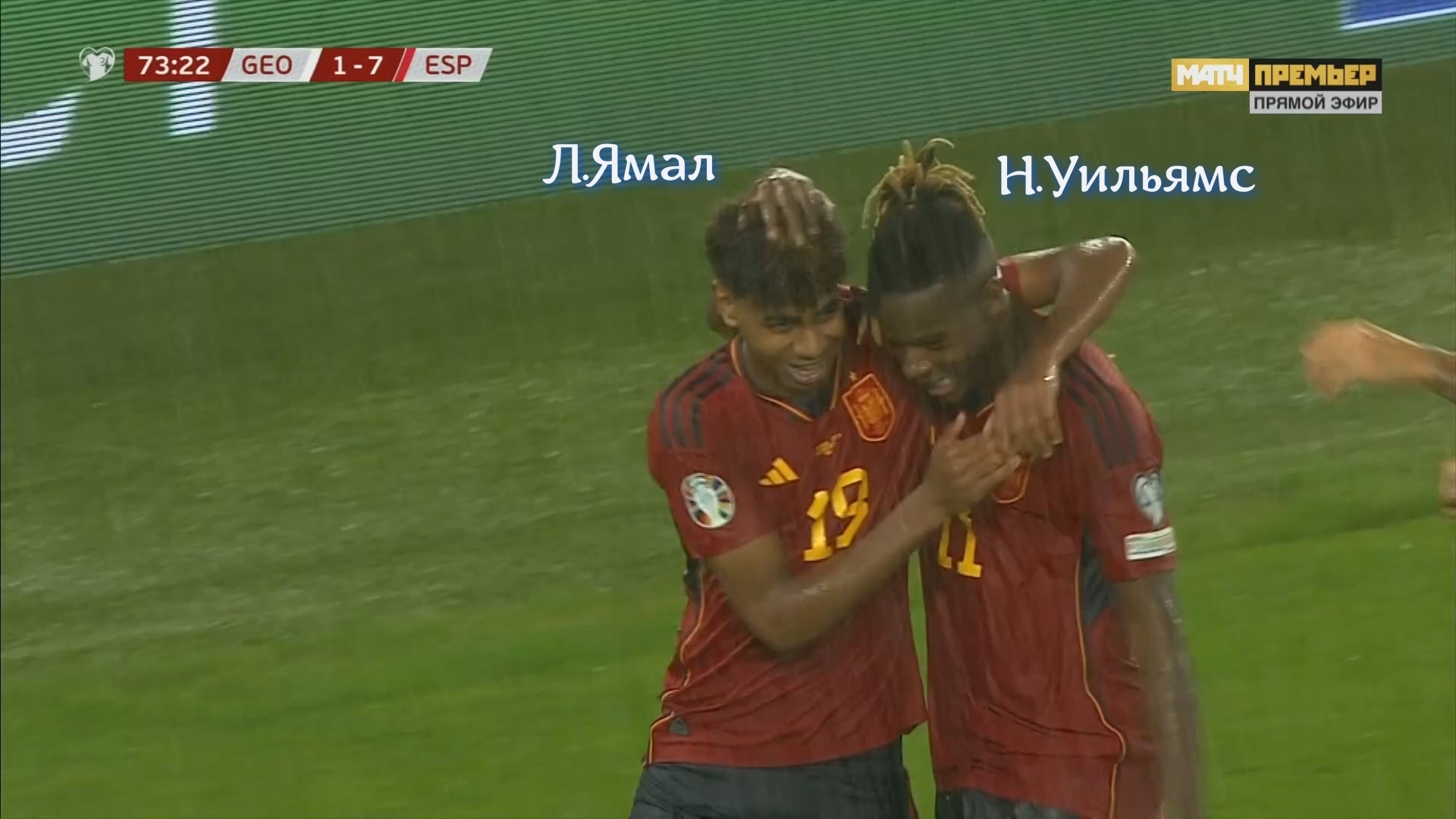 Грузия пережила национальный позор и "догнала" Бразилию