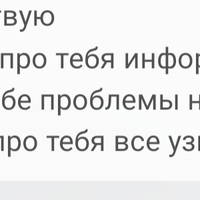 Screenshot_20230909_225806_VK mp3 mod.jpg