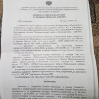 20230909_133608.jpg