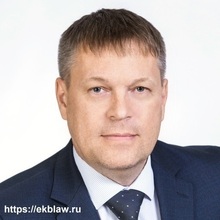 Юрист Немцев Дмитрий Сергеевич, г. Екатеринбург