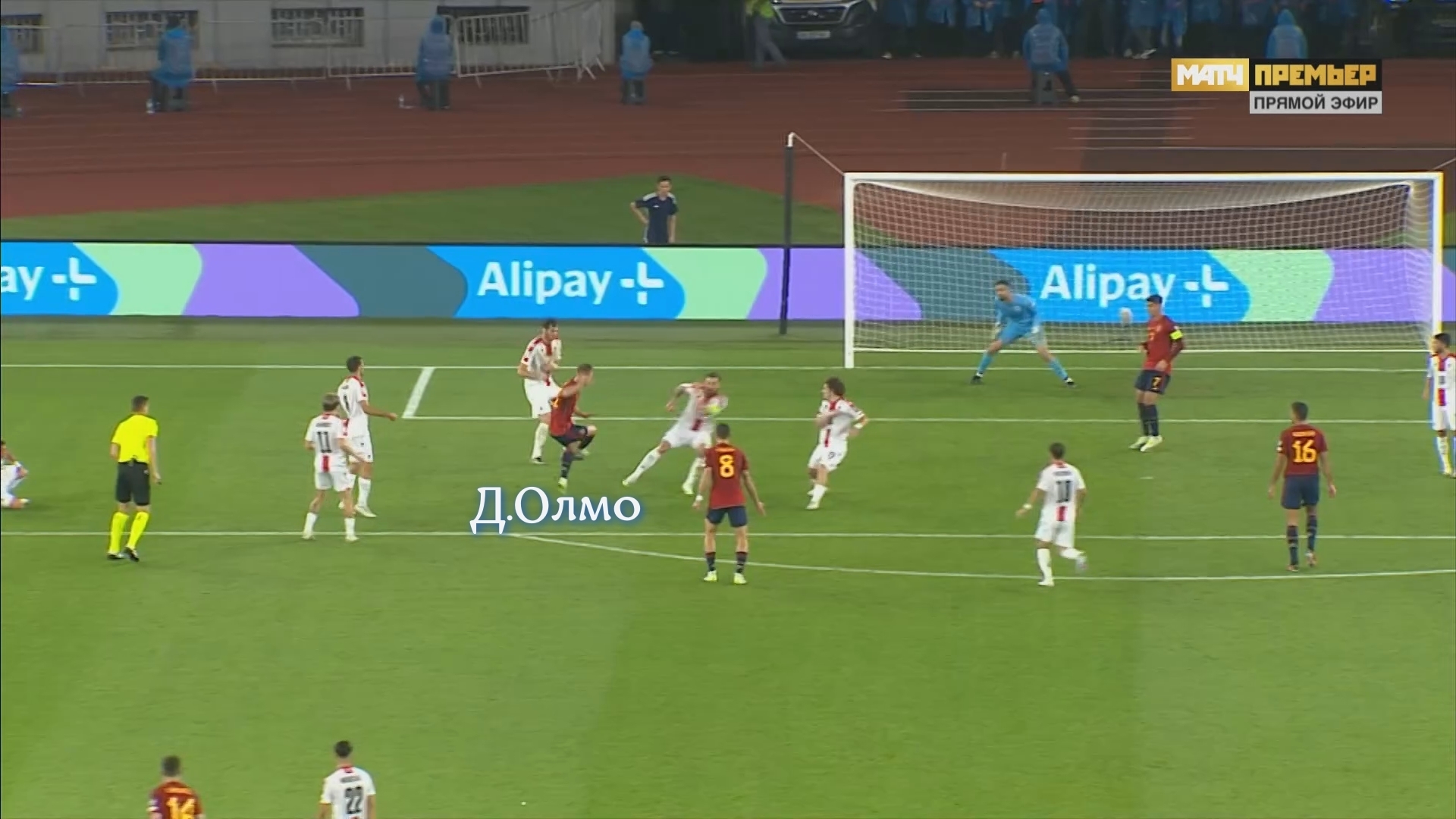 Грузия пережила национальный позор и "догнала" Бразилию