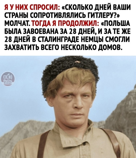 Главное помнить, что в любой ситуации выбор всегда за вами. Вы либо гуляете под дождем, либо просто под ним мокнете.