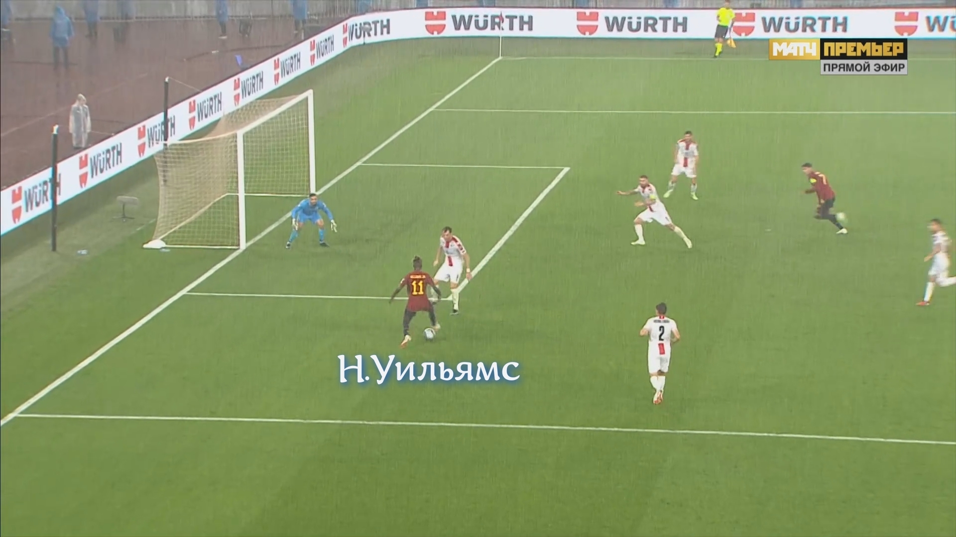 Грузия пережила национальный позор и "догнала" Бразилию