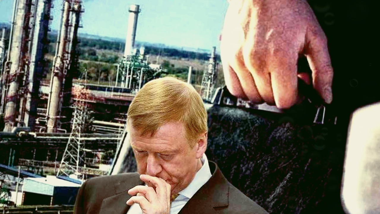 Российский суд отменил право собственности на завод, отобранный у американцев в ходе приватизации