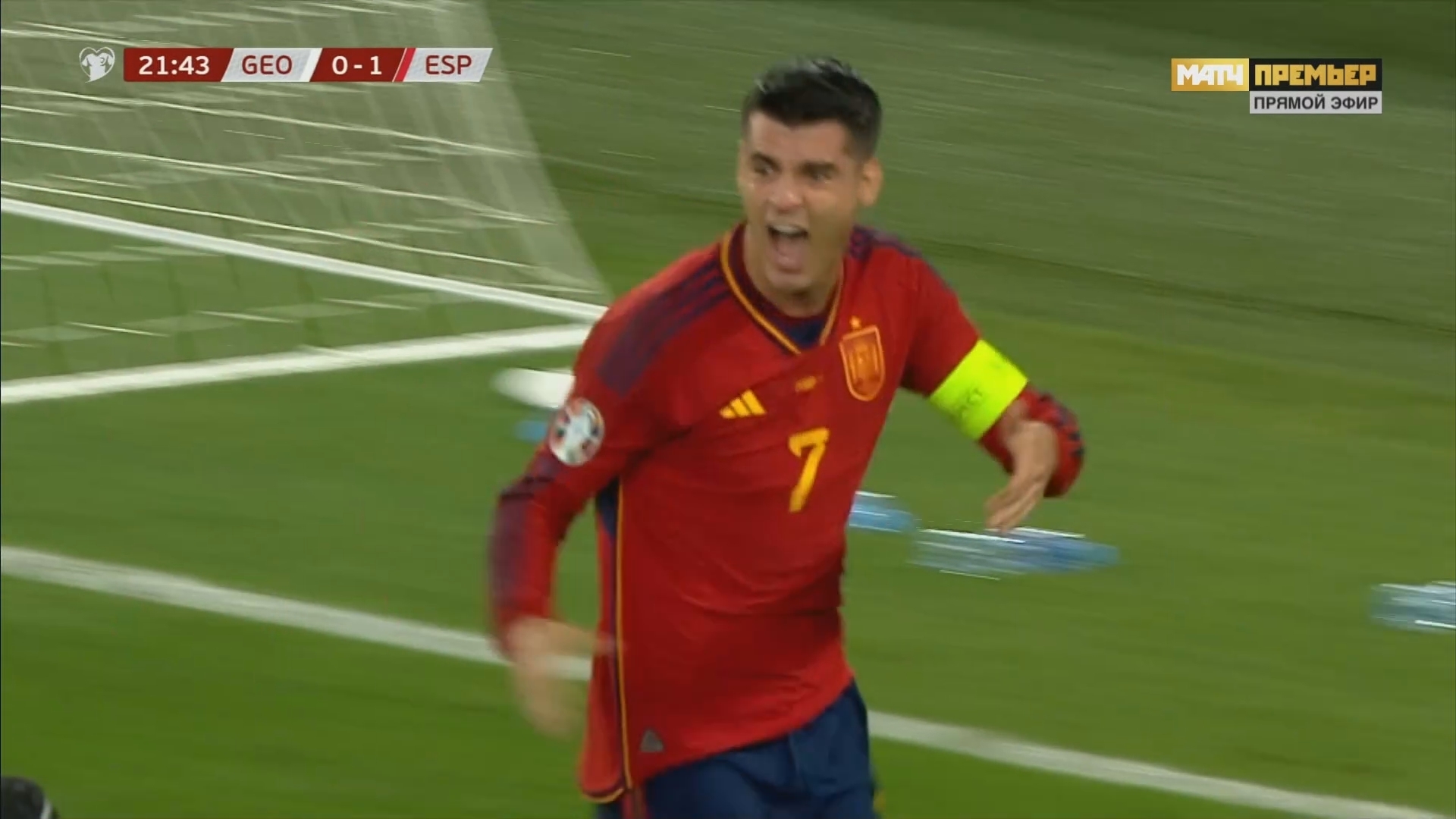 Грузия пережила национальный позор и "догнала" Бразилию