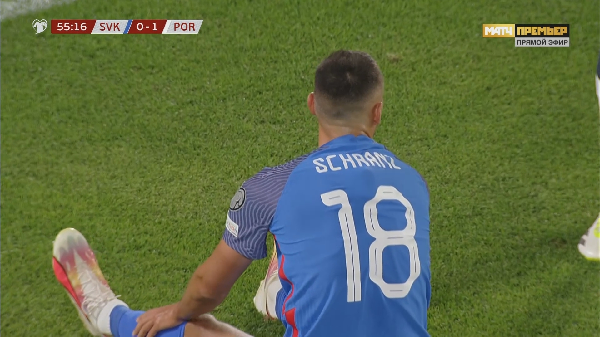 Мучения Роналду и К в Братиславе